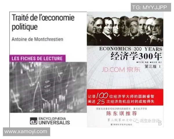 威尔斯与中国的较量：历史交锋与未来展望的深度解析